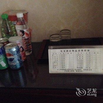 合江忆家宾馆酒店提供图片