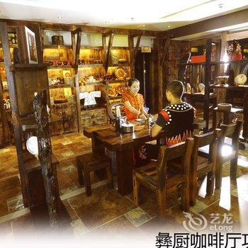 西昌彝王阁文化精品酒店酒店提供图片