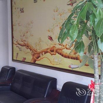 辽阳吉圆招待所酒店提供图片