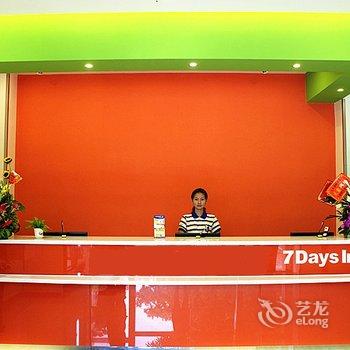 7天连锁酒店(佛山顺德容桂容山路店)酒店提供图片