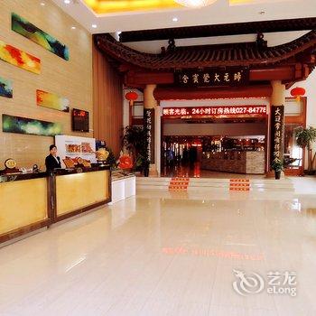 武汉归元大觉宾舍酒店酒店提供图片