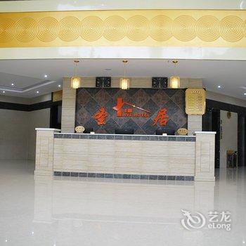 焦作沁阳圣居商务酒店酒店提供图片