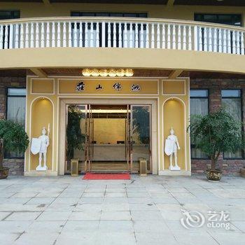 重庆巫山鸿儒山庄酒店提供图片