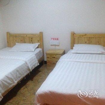 阆中杨家客栈酒店提供图片