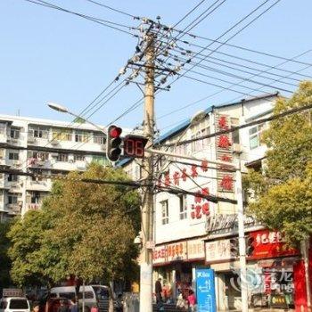 【武汉天骄商务宾馆】地址:武汉武昌区粮道街