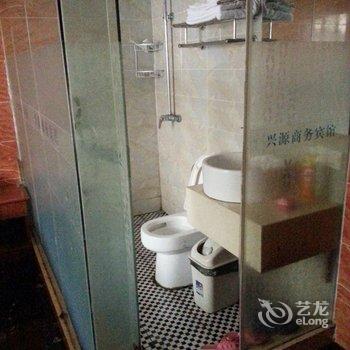 丹阳兴源商务宾馆酒店提供图片