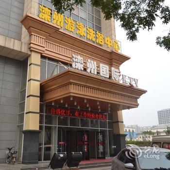 滦县庞大滦州国际大酒店酒店提供图片