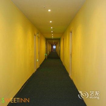 泗洪思维特快捷酒店酒店提供图片