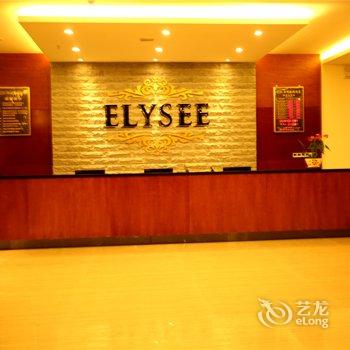 青岛非同数码酒店(五四广场店)酒店提供图片