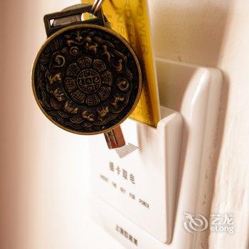 香格里拉怡海蓝山驿站酒店提供图片