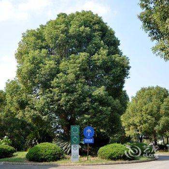 昆山大上海国际高尔夫球度假村酒店提供图片