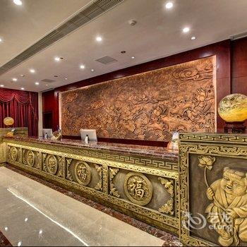 金鹰山庄旅游度假酒店酒店提供图片