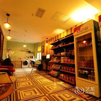 菲林酒店(宝鸡经二路店)(原爱尚Fans酒店)酒店提供图片