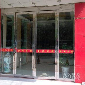 全椒金地宾馆(滁州)酒店提供图片