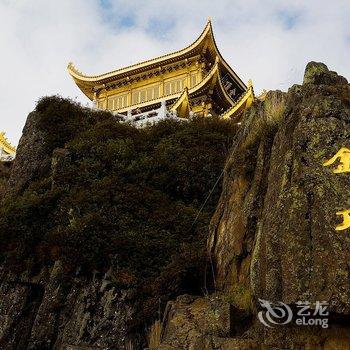 峨眉山园达大酒店酒店提供图片