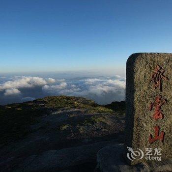 黄山景区门票酒店提供图片