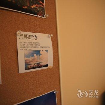 惠州万科双月湾月明度假公寓酒店酒店提供图片