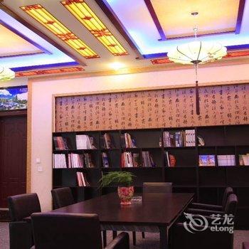 峨眉山乐途主题酒店酒店提供图片