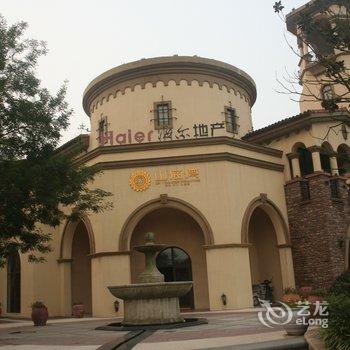 青岛禧悦公寓