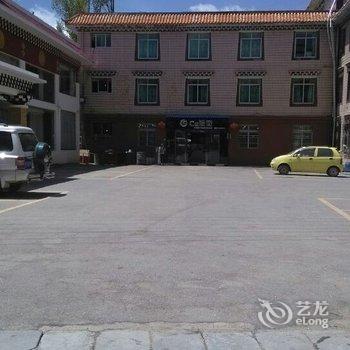 理塘高城宾馆酒店提供图片