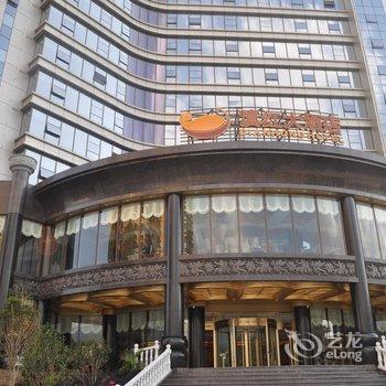 凤庆滇红大酒店酒店提供图片