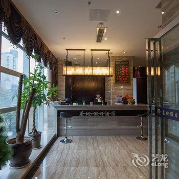 绵阳美地假日酒店酒店提供图片
