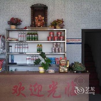 滕州鑫洁宾馆酒店提供图片