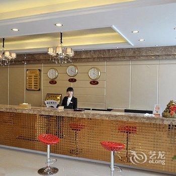 焦作齐鲁苑大酒店(原新齐鲁苑洗浴宾馆)酒店提供图片