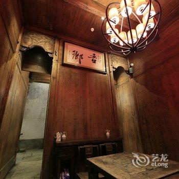 婺源墅家墨娑(西冲院)酒店提供图片