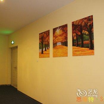 泗洪思维特快捷酒店酒店提供图片