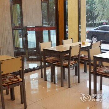 调兵山尚客优快捷酒店酒店提供图片