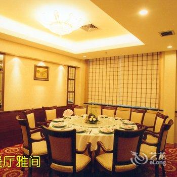 保定国际俱乐部酒店提供图片