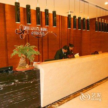 福清卓越大酒店酒店提供图片