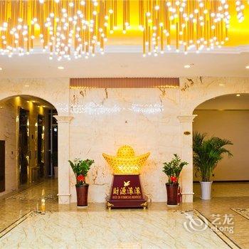 汉中滨江花园酒店酒店提供图片