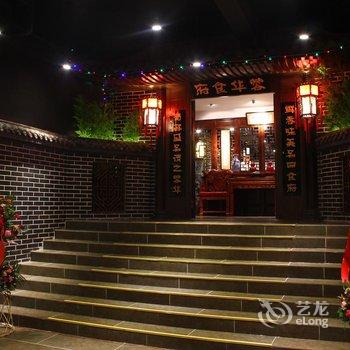 石家庄京州国际酒店酒店提供图片