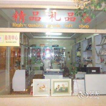 东光富翔大酒店酒店提供图片