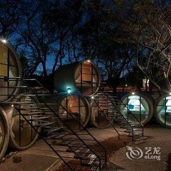 武功山仅此一家主题旅社酒店提供图片