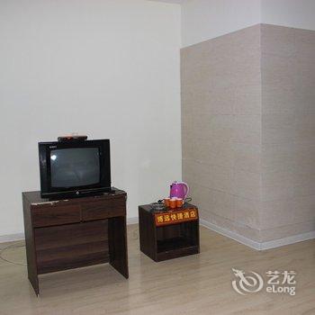 临沂博远快捷酒店酒店提供图片