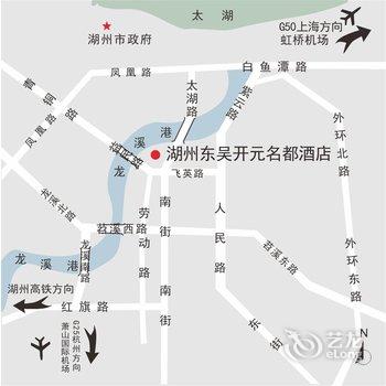 湖州东吴开元名都酒店酒店提供图片