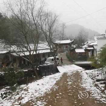 武义郭洞山水人家饭店酒店提供图片