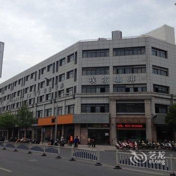 兴化市埃尔酒店酒店提供图片