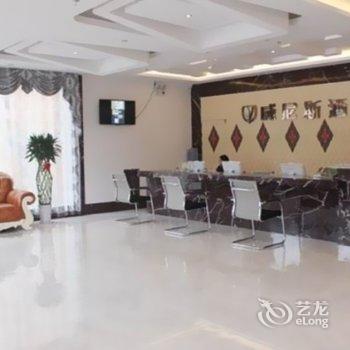 南宁威尼斯酒店酒店提供图片