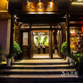 久栖·张家界禾田湾客栈酒店提供图片