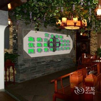 临城云湖假日酒店酒店提供图片