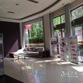 五彩今天连锁酒店(怀化天星坪店)酒店提供图片