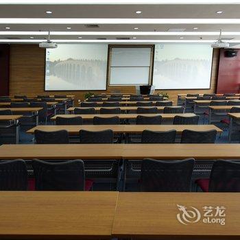 陕西工商管理硕士学院学术交流中心酒店酒店提供图片