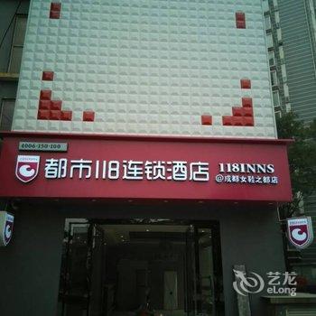 PG电子下载亚马逊中国：镇店之宝4款玖熙女鞋 3折封顶 ￥339起
