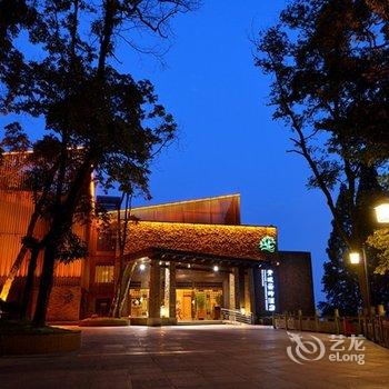 都江堰青城云岭酒店酒店提供图片