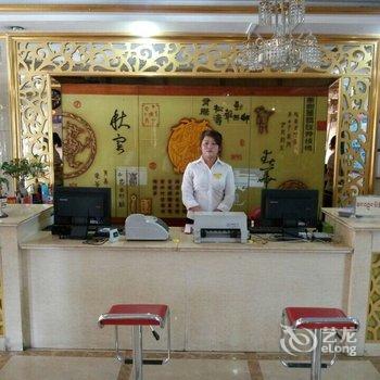 甘肃临夏宏达商务宾馆酒店提供图片