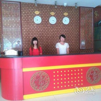 红安福满楼酒店酒店提供图片